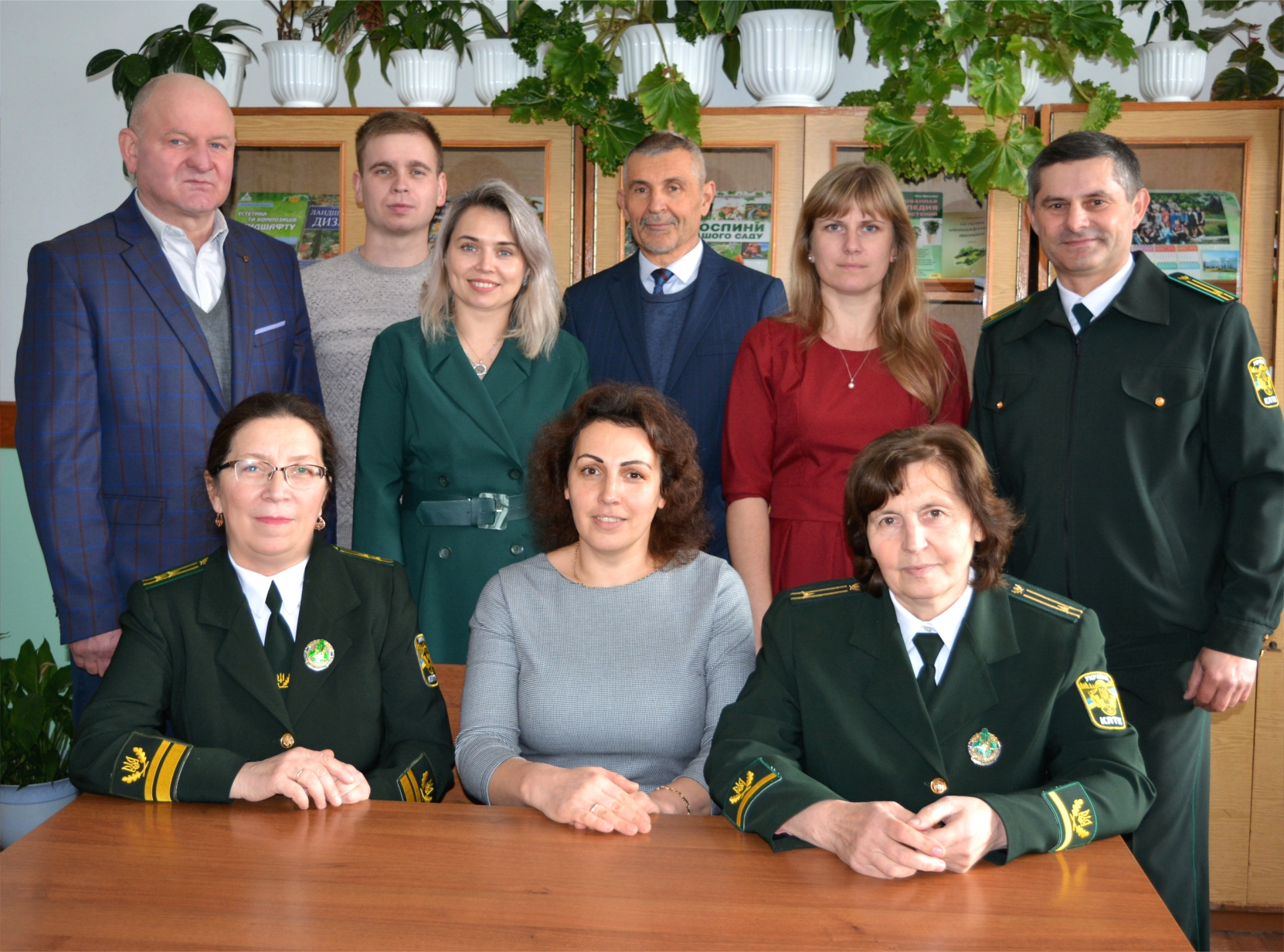 ЛІСОГОСПОДАРСЬКІ ДИСЦИПЛІНИ