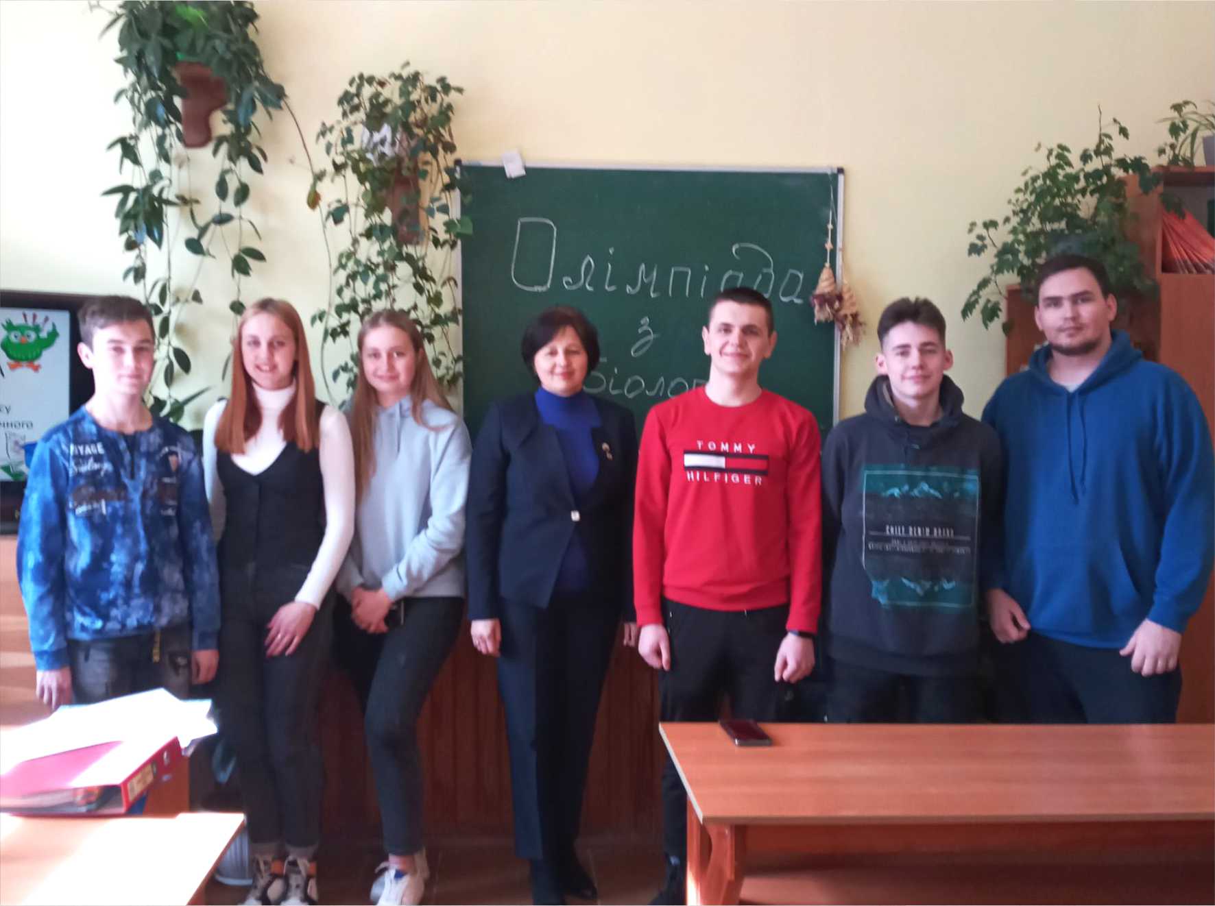 Олімпіада з біології
