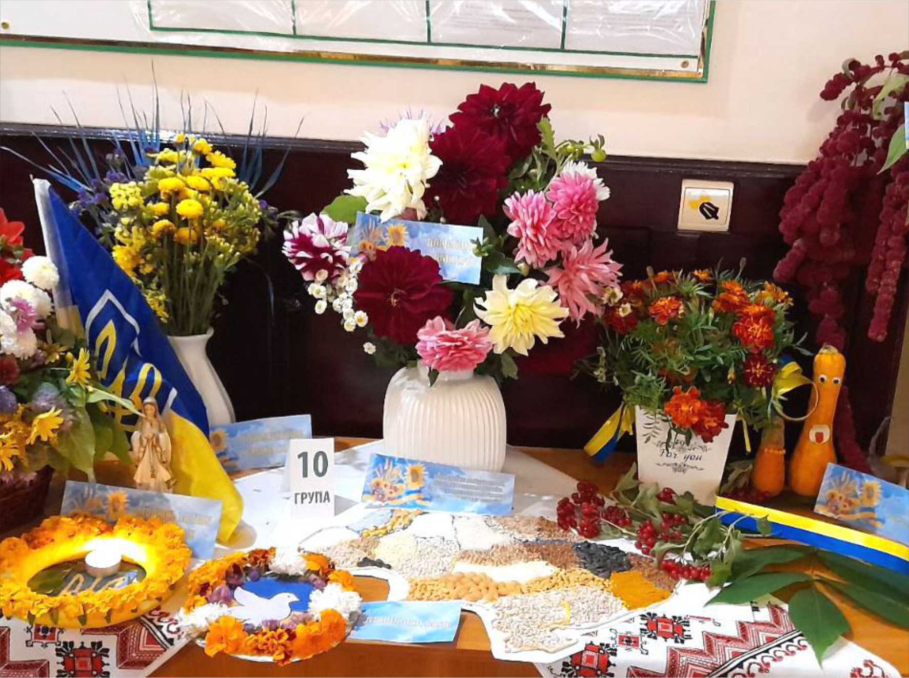 Виставка осінніх букетів та композицій
