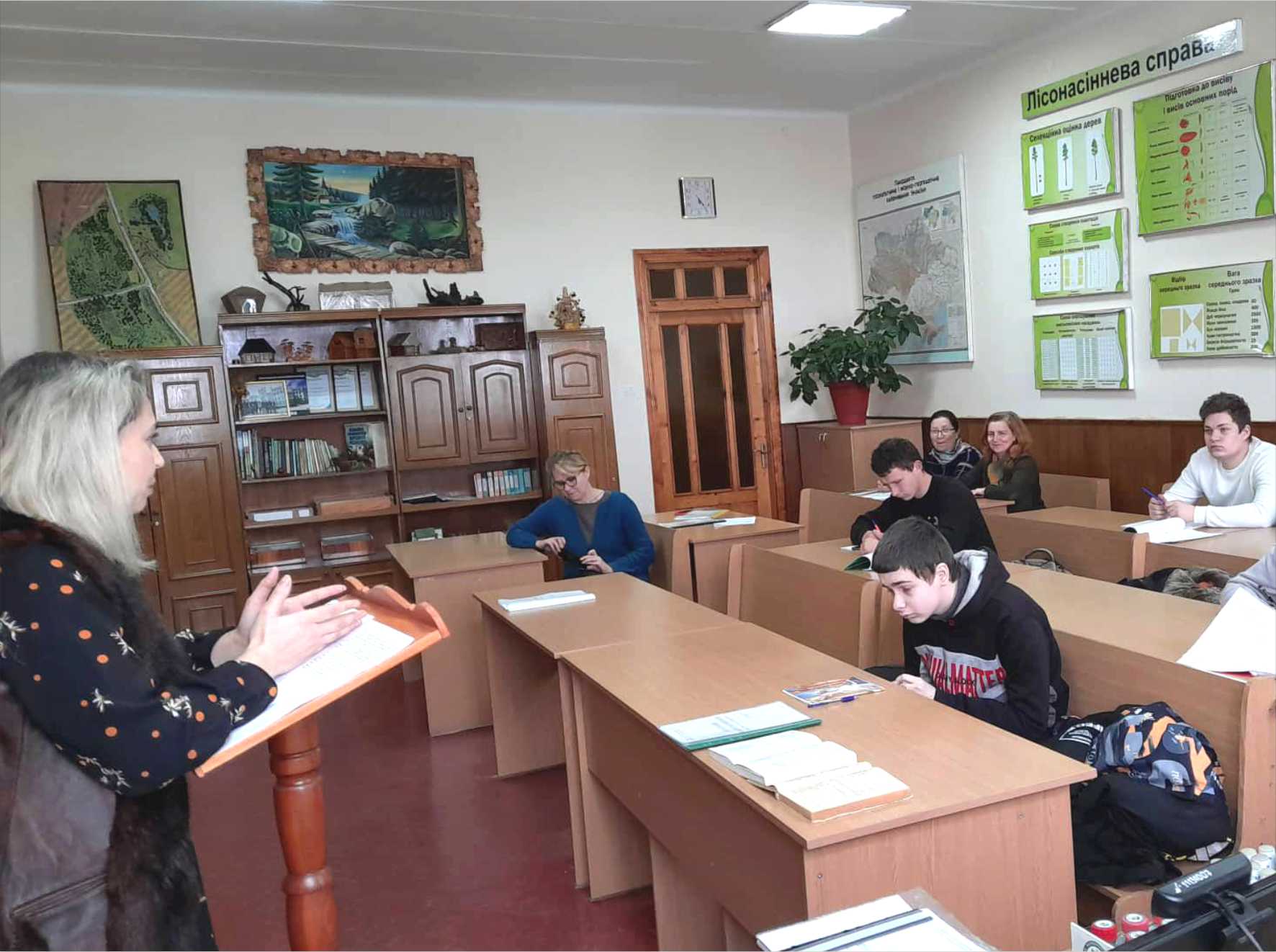 Відкрите заняття