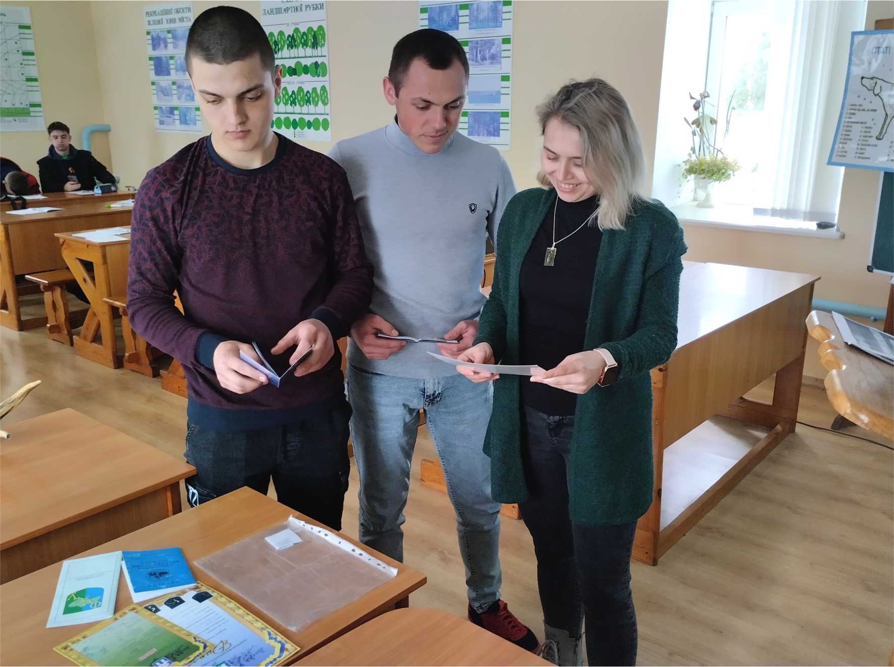 Відкрите заняття