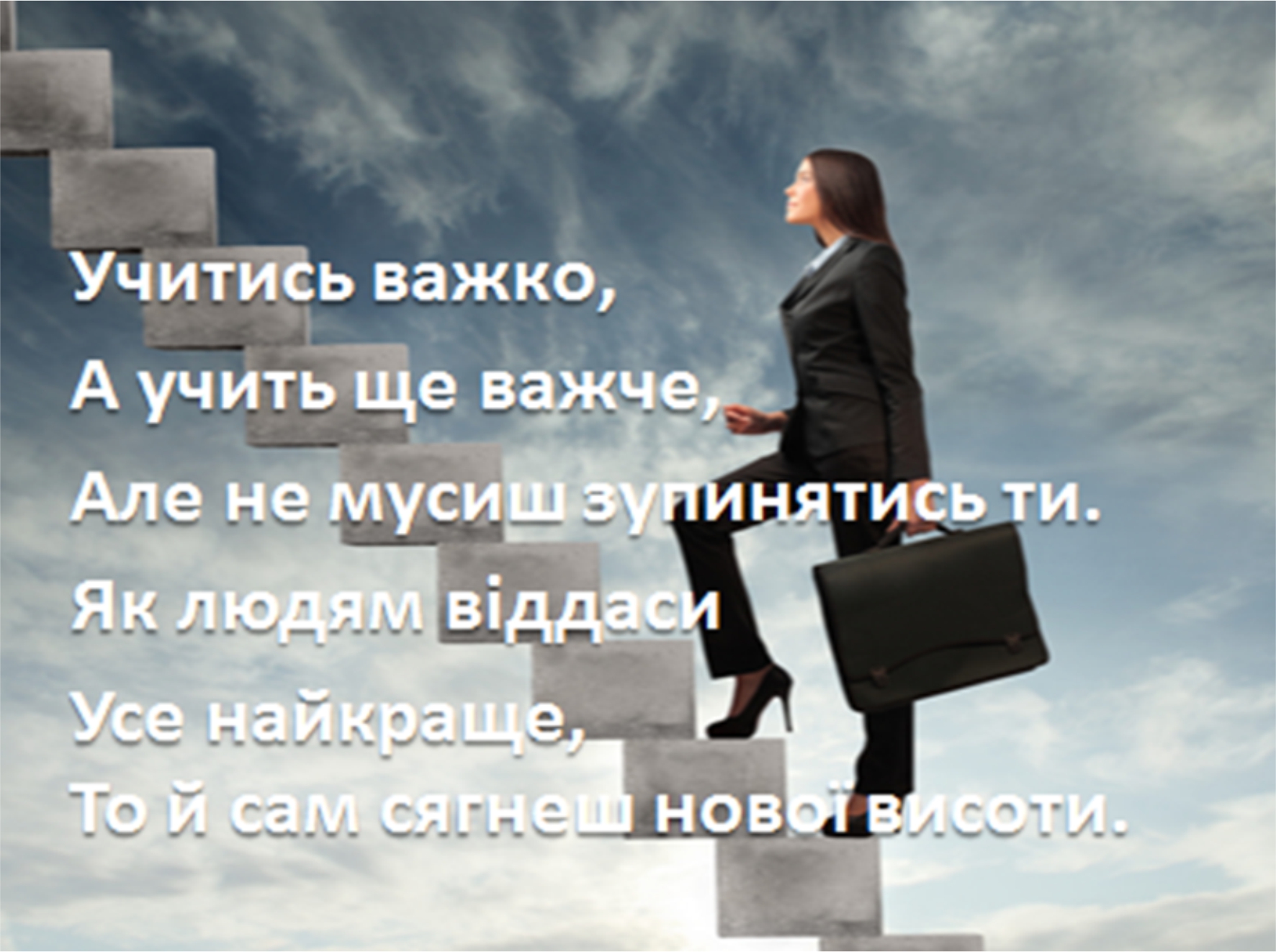 Засідання циклової комісії