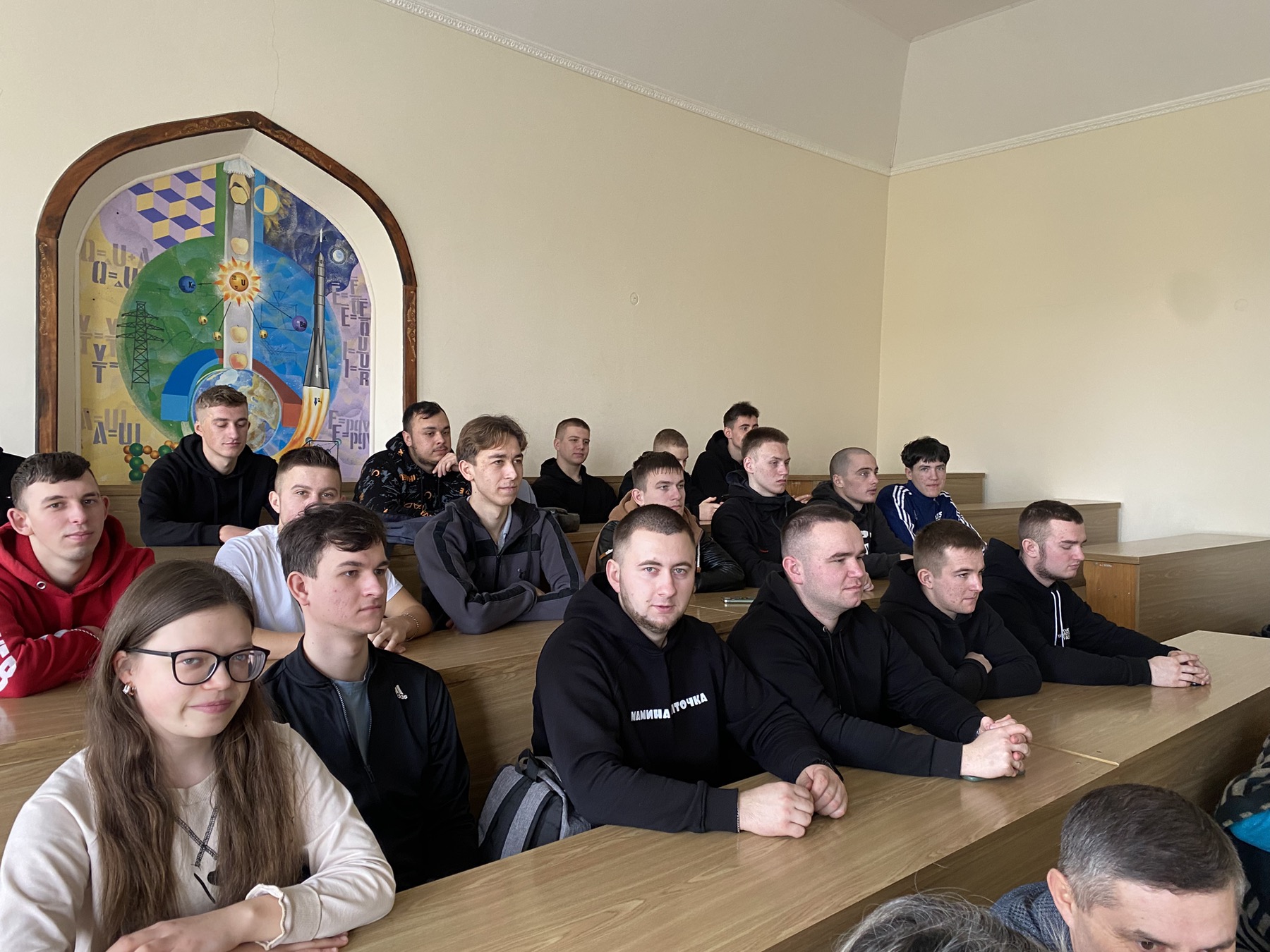 Зустріч з ВО