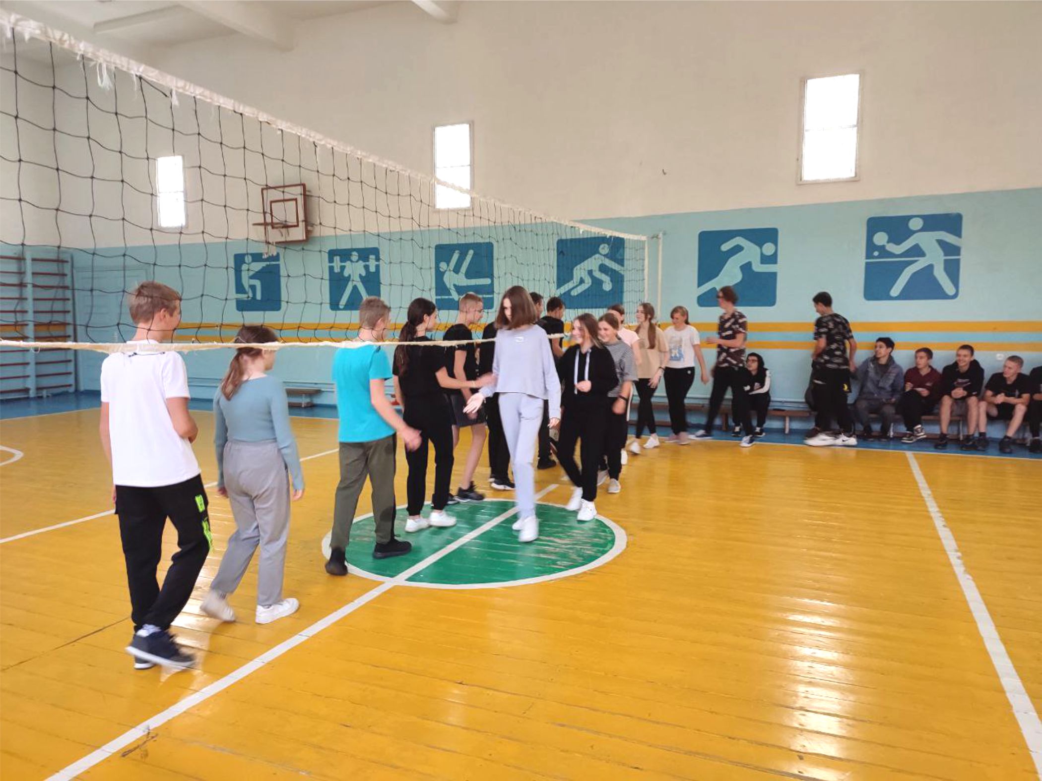 Змагання з волейболу