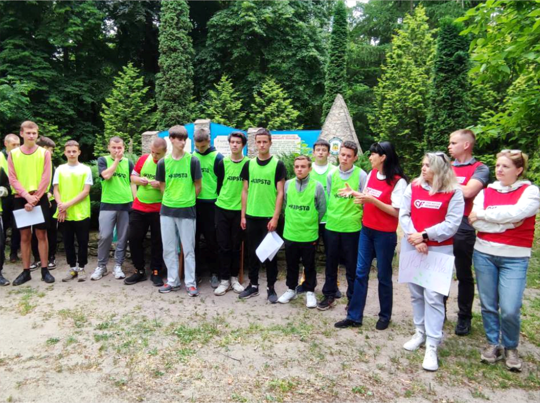 Відкрите заняття з фізичної культури