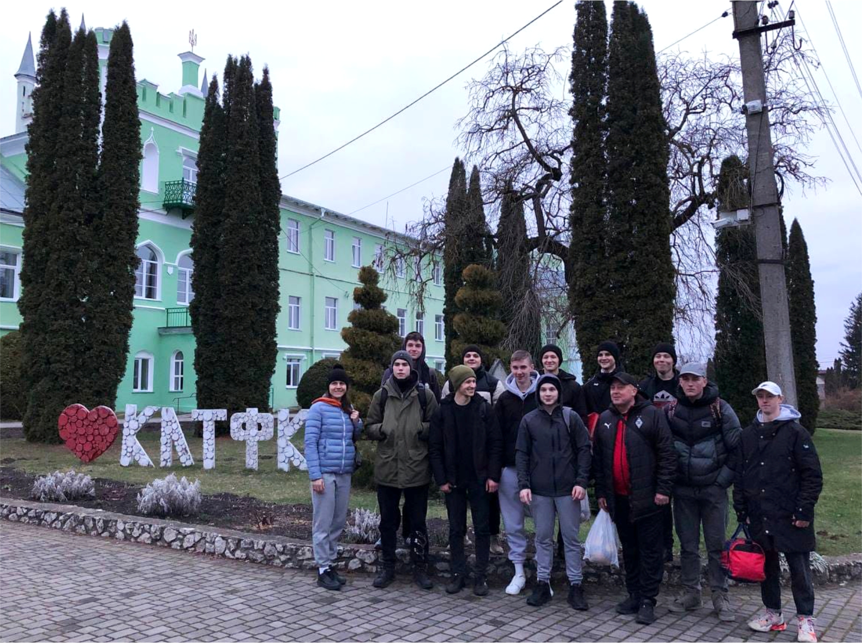 Товариська зустріч