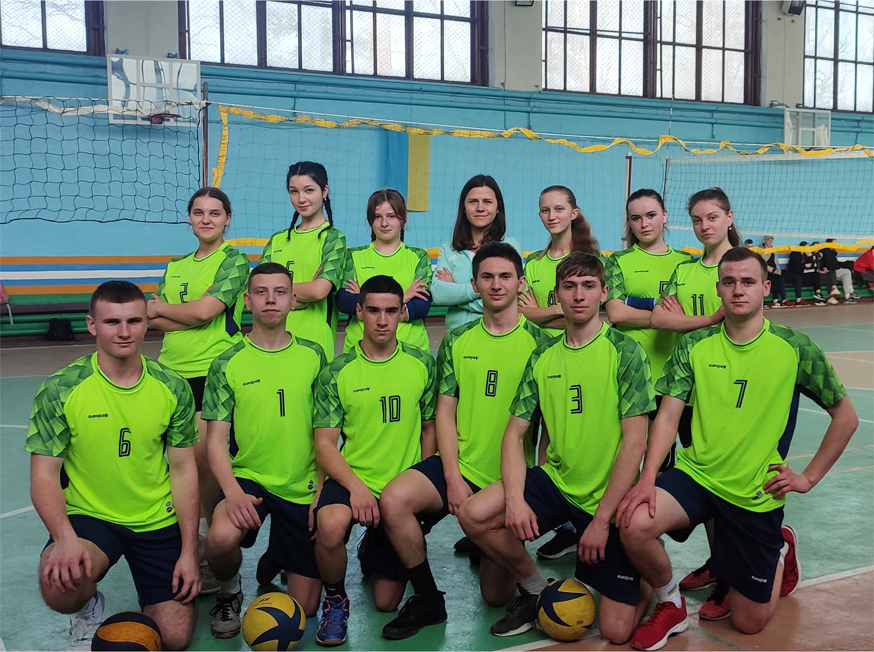 Флешмоб