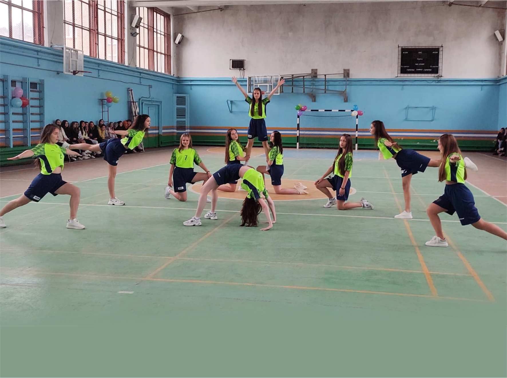Спортивно-оздоровчий захід