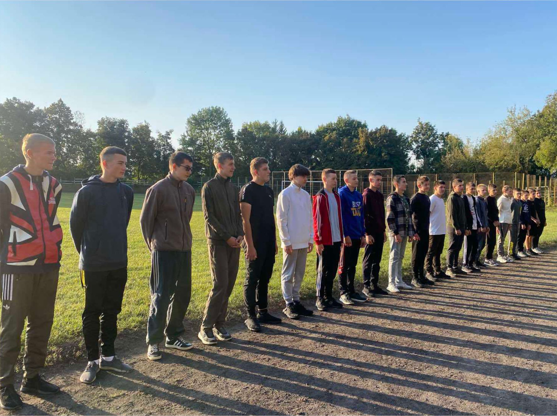 Інтегроване заняття