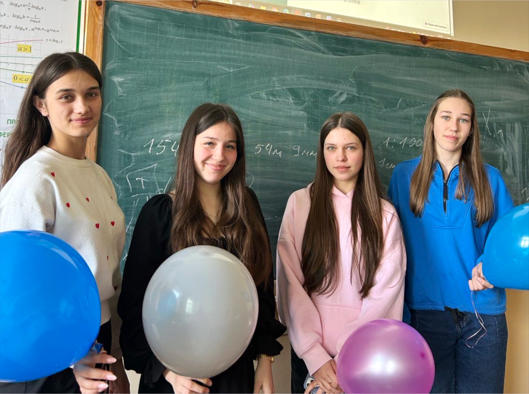 STEM-захід
