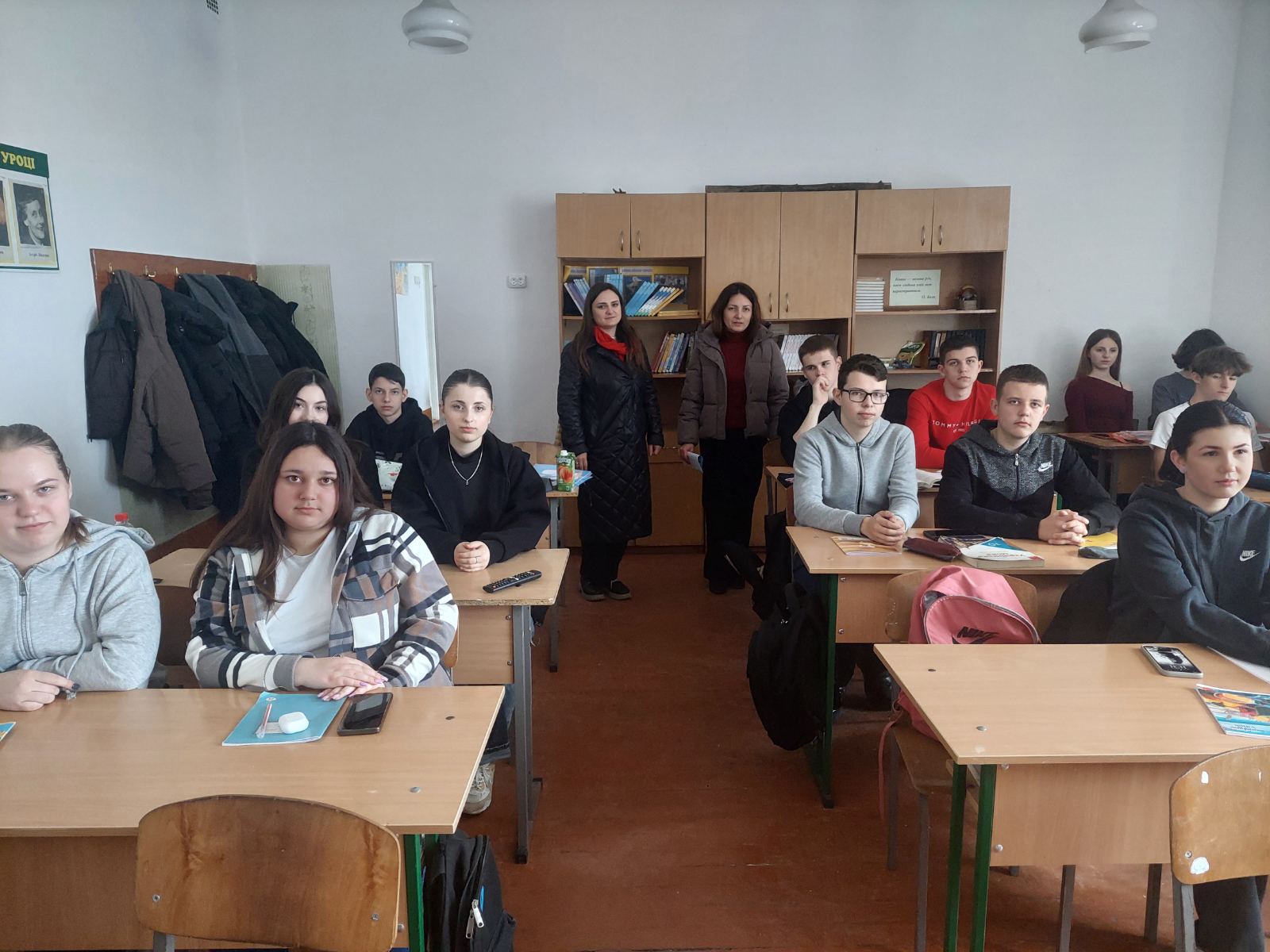 Профорієнтація