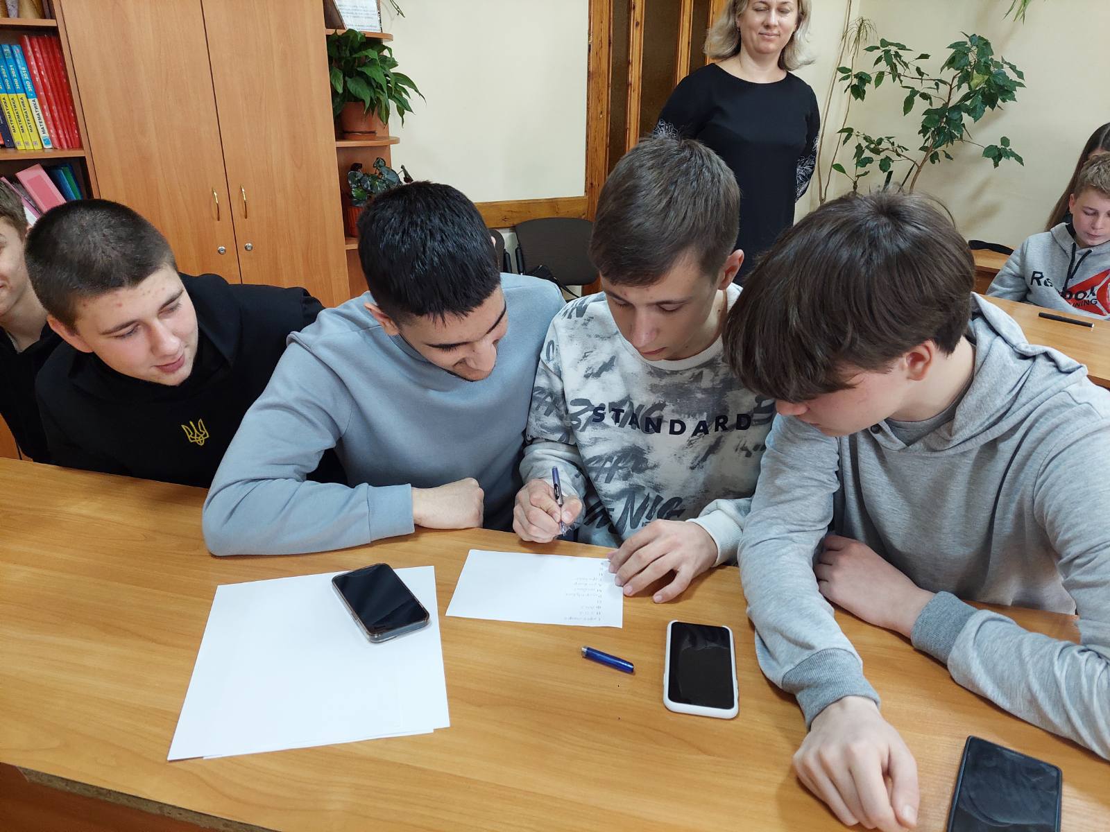 Відкрий виховний захід