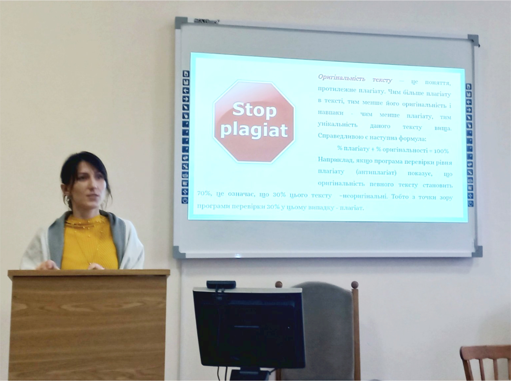 Зустріч для студентів 3-4 курсів спеціальностей «Садово-паркове господарство» та «Геодезія та землеустрій»