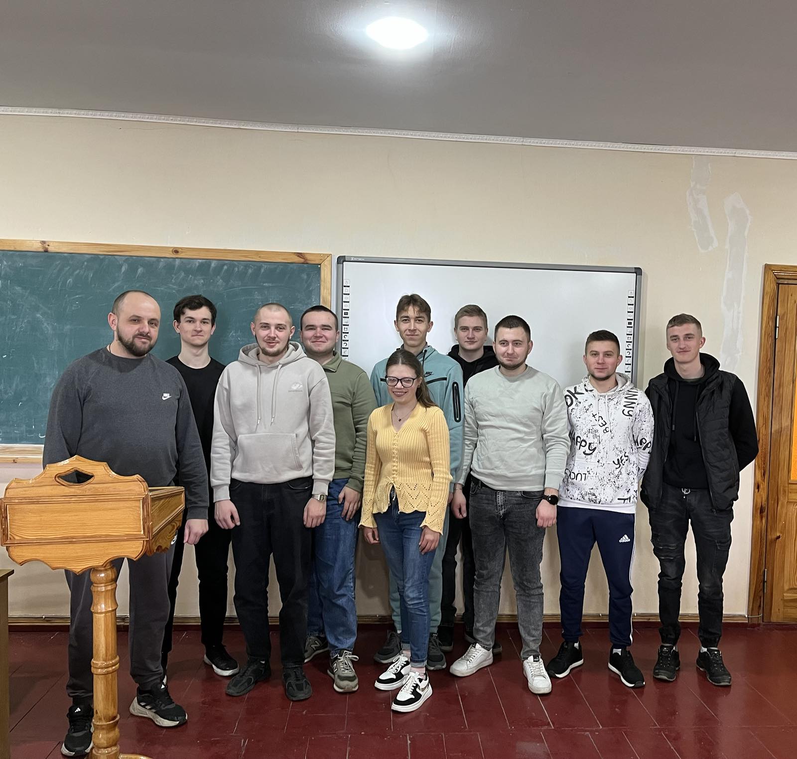 Зустріч для студентів
