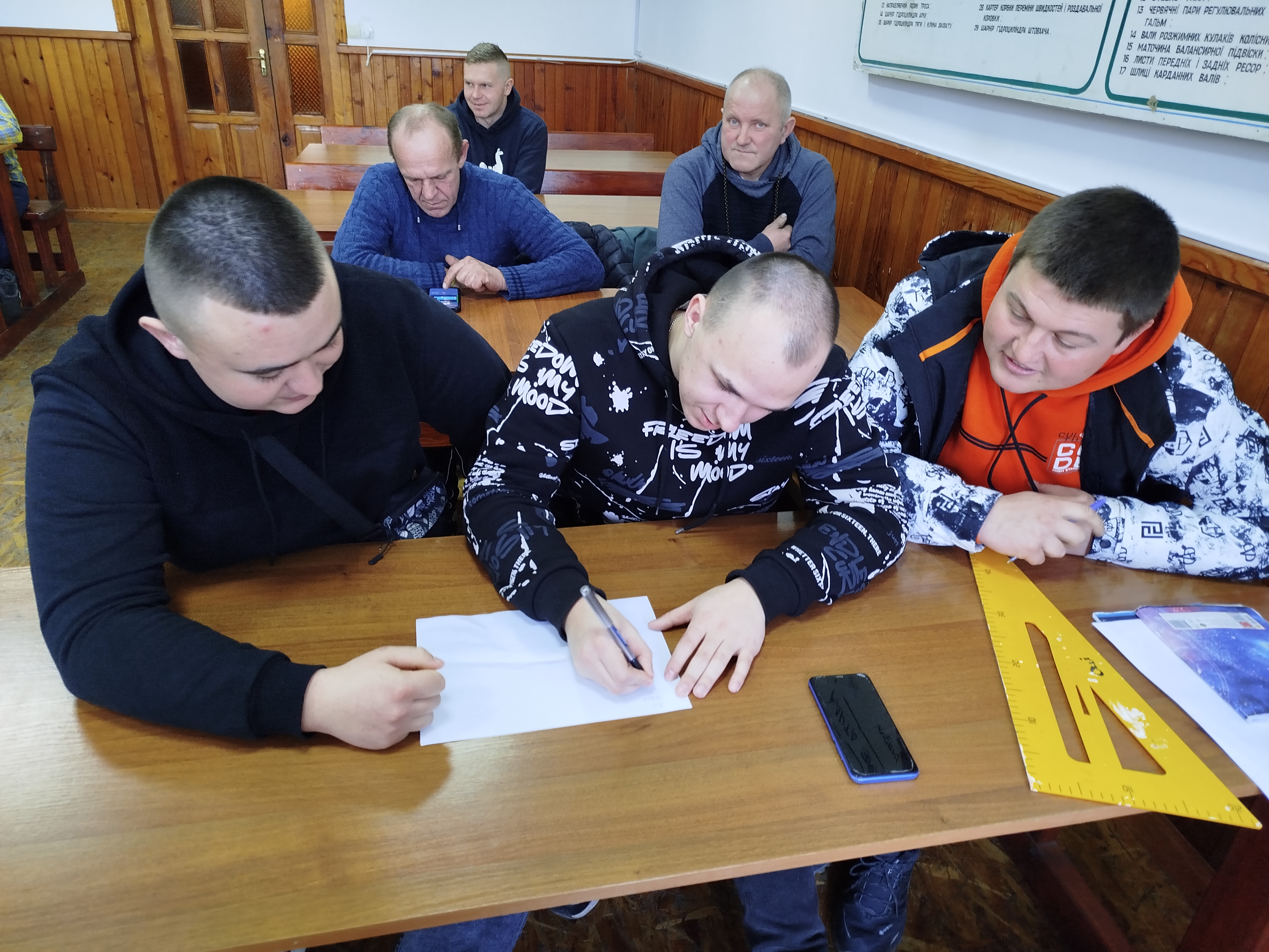 Турнір
