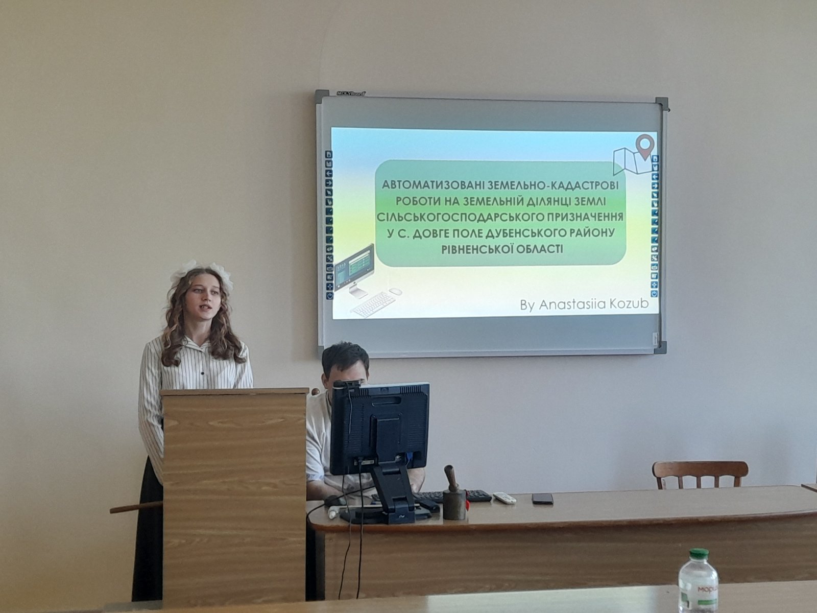 Захист курсових проєктів