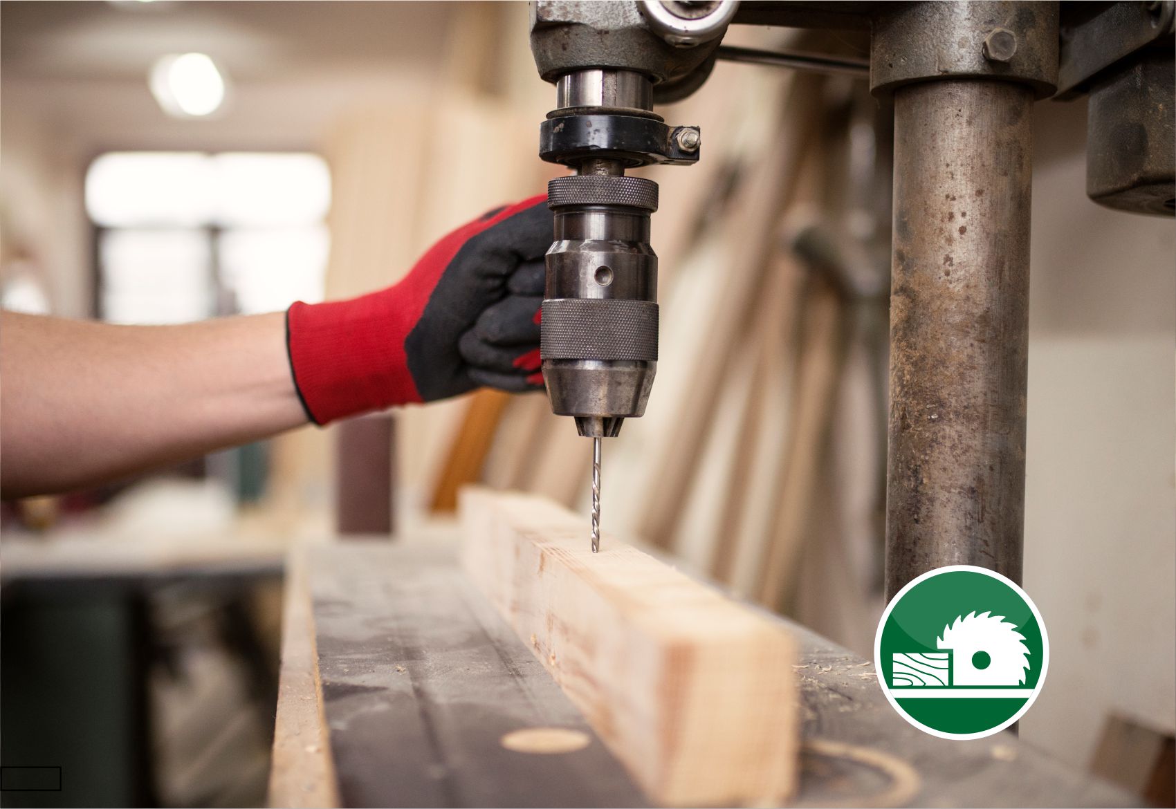 Обробка деревини